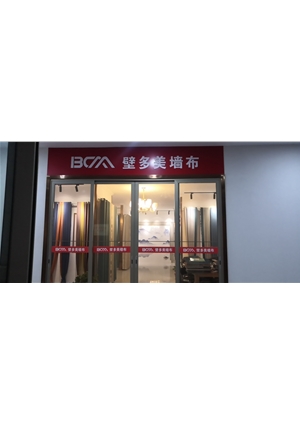 专卖店展示