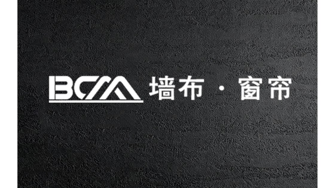 市面上高门幅墙布靠谱厂家怎么选？杭州本地墙布工厂推荐？