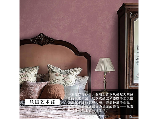 成品艺术漆71H(1)_78